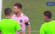 梅西五连胜继续领跑积分榜，拜仁主帅陷下课危机！的简单介绍