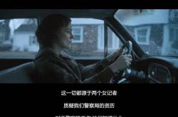 关于悬念重重：胜负未定的激烈角逐的信息