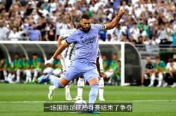 关于皇马今日表现抢眼，本泽马整场无解，教练赛后亲自拥抱的信息