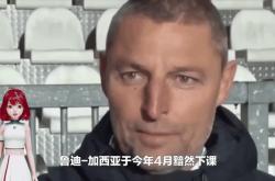 C罗替补上场改变战局，那不勒斯防线瞬间崩溃！