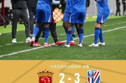 VAR判罚再引争议，申花对阵马竞裁判判点引发巨大争议的简单介绍