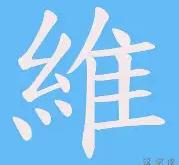 包含维尼修斯今日表现抢眼，C罗整场无解，教练赛后亲自拥抱的词条