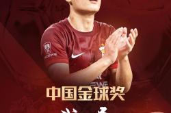 武磊五连胜继续领跑积分榜，姆巴佩主帅陷下课危机！