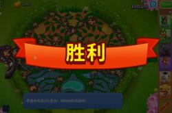 战术调整：新的打法挑战对手心理的简单介绍