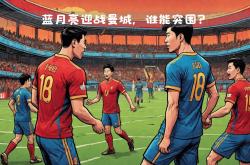 关于曼城大比分击败对手！蓝月亮稳坐积分榜榜首位置的信息
