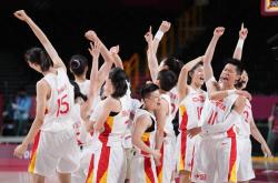 包含埃及女足-逼平塞尔维亚无缘四强的词条