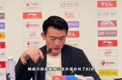 篮球明星召开宣布退役记者会