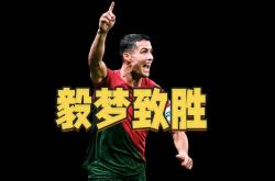 球队势如破竹，赛季表现令人惊叹