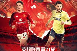 主力球员复出赛场，球队凭借实力赢得头筹