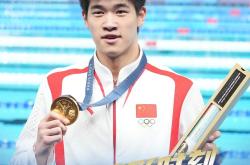 金牌闪耀！中国选手登顶领奖台
