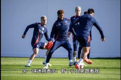 关于欧洲杯赛场惊现暴力冲突，球迷意见分歧的信息