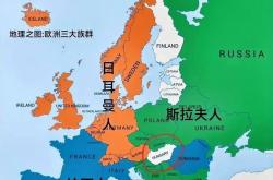 捷克不敌斯洛伐克，小组悬念仍然存在