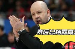 沈阳队遭遇三连败，如何调整状态反弹？的简单介绍