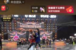 竞赛：场上战强将闯关，悬念如织无人接手的简单介绍