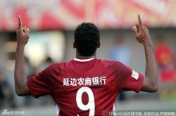 关于深圳客场大胜延边—大比分战胜对手拿走三分的信息