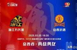 强队双线作战，成功取得双线连胜！