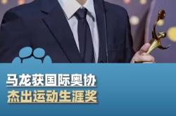 包含奥地利选手勇夺马术比赛头名的词条