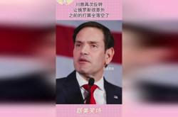 意外发生！热门选手遭遇意外，成绩受影响的简单介绍