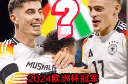 国内足球盛事高潮迭起，球迷狂热相助的简单介绍