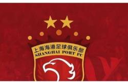 上海上港士气高涨，球队展现团队合作精神的简单介绍