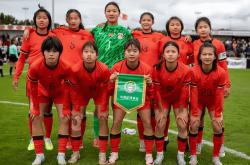 关于体育风云变幻：女足赛事全球热度逐渐攀升的信息