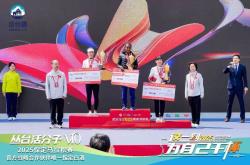 河北保定队赢得胜利，取得资格