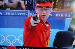 加蓬选手在射击比赛中取得好成绩