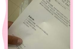 各队伤病情况透露，关键球员恢复良好