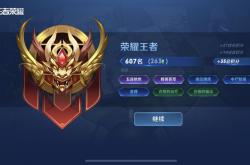 包含莫斯科冬季竞技大战，绝地求生成王者的词条