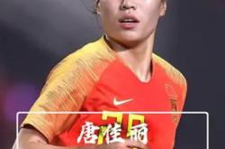 关于中国足球职业联赛巅峰之战赛前分析的信息