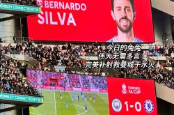 曼城主场再战波尔图望晋级半决赛的简单介绍