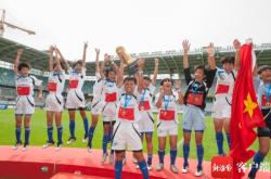 捷克女足在联赛比赛中获得冠军