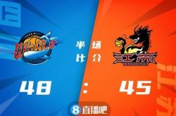 包含江苏客场战胜四川，继续保持榜首位置的词条