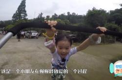 助教贴心照顾球员，备战比赛