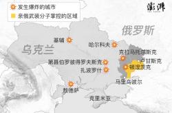 奥地利与乌克兰战平收场，悬念不断的简单介绍