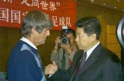 伊拉克球队逆袭成功，不负众望晋级