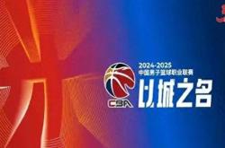包含四川球队主场迎战成功，提升排名的词条