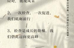 关于雷恩轻松取得比赛胜利，实力强劲无懈可击的信息