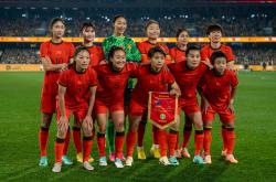 亚洲女足赛场：韩国击败澳大利亚的简单介绍