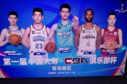 新疆男篮力压对手，登顶排行榜继续领跑