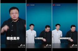 罗永浩在场下所做一切，值得期待