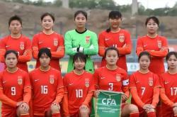 中国女足晋级决赛，实力获得认可