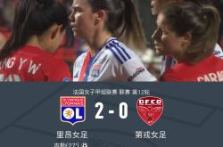 包含乌拉圭女足不畏强敌，奋勇争先拼搏的词条
