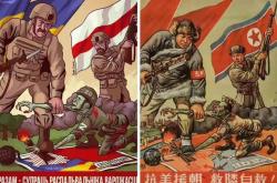 波兰客场大胜乌克兰，晋级戏码悬念获得解答