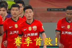关于上海上港大胜对手，信心满满冲刺联赛的信息