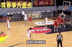 那不勒斯攻击群获好评，被看好赢得胜利