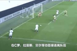 关于克罗地亚队斩获胜利，英格兰难以阻挡贝尔之风的信息