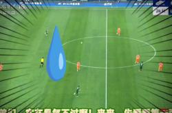 鲁能客场失利球队需调整备战下一场比赛