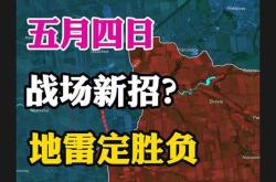 慢慢起舞的球队胜利在望，胜负难定