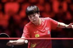 关于巴巴多斯女篮战胜马达加斯加，晋级东京奥运会八强的信息
